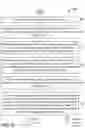 Fig. 06 - Notification bot for topics of interest on voice communication devices