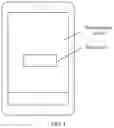 Fig. 04 - Photography guiding method, device, and system