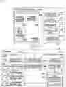 Fig. 07 - Communication terminal, communication system, communication management method, and medium
