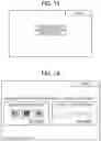 Fig. 16 - Image data generation apparatus, information processing system, image data generation method, and recording medium