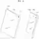 Fig. 03 - Electronic device and operating method of controlling brightness of light source