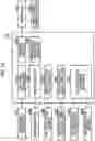 Fig. 23 - Imaging apparatus and image composition apparatus