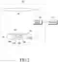Fig. 03 - Electronic device for image generation, and storage medium
