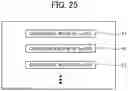 Fig. 23 - Communication terminal, image data communication system, and communication method