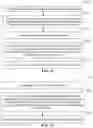 Fig. 07 - Image processing method, electronic device, and computer-readable storage medium