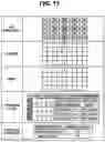 Fig. 17 - Defect pixel correction apparatus, defect pixel correction method, non-transitory computer-readable medium storing computer program