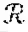 Fig. 03 - Rate control for fixed rate foveated display compression
