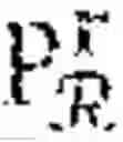 Fig. 07 - Rate control for fixed rate foveated display compression