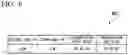 Fig. 06 - Video distribution system, terminal device, and video data distribution device