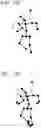 Fig. 14 - Video distribution system, terminal device, and video data distribution device