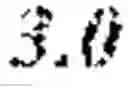 Fig. 06 - Viewer importance adaptive bit rate delivery