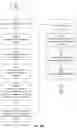 Fig. 11 - Generating a customized highlight sequence depicting multiple events