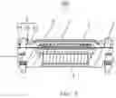 Fig. 03 - Sound generator
