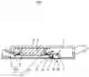 Fig. 01 - Speaker box includes auxiliary sound cavity used as resonator