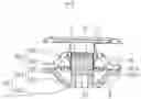 Fig. 01 - Speaker