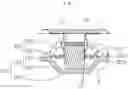 Fig. 01 - Speaker