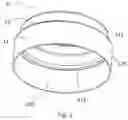 Fig. 03 - Shading ring and loudspeakers
