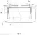 Fig. 06 - Shading ring and loudspeakers