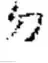 Fig. 22 - Hearing aid and hearing aid output voice adjustment method thereof