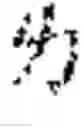 Fig. 25 - Hearing aid and hearing aid output voice adjustment method thereof