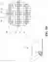 Fig. 09 - Manufacturing method of a speaker vibrating diaphragm by controlling a ratio of fiber materials