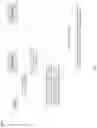 Fig. 13 - Distributed multi-HNG son