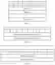 Fig. 08 - Communication method, terminal device, and access network device