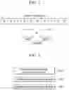 Fig. 03 - Method and apparatus for receiving or transmitting data