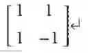 Fig. 25 - Method and device by which device-to-device user equipment transmits data in wireless communication system