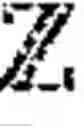 Fig. 03 - Controlling uplink data transmission in network