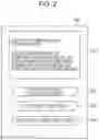 Fig. 03 - Communication apparatus and control method