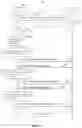 Fig. 11 - Data path selection post connection re-establishment