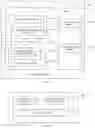 Fig. 07 - Method For Implementing Policy Control, Apparatus, And System