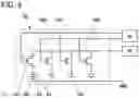 Fig. 09 - Circuit board and display system
