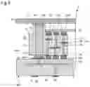 Fig. 06 - Electronic device