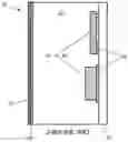 Fig. 01 - Control unit