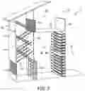 Fig. 04 - Computing device cooling facility including a mixing chamber