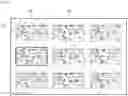 Fig. 03 - Board inspecting apparatus and method of compensating board distortion using the same