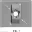 Fig. 09 - SINGLE-PIECE FLOATING TRAY FOR HYDROPONIC CULTIVATION