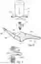 Fig. 06 - Feeder