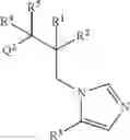 Fig. 50 - NOVEL 5-SUBSTITUTED IMIDAZOLYLMETHYL DERIVATIVES
