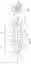Fig. 09 - Apparatus and method for generating and mixing ultrafine gas bubbles into a high gas concentration aqueous solution