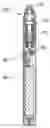 Fig. 01 - Suction device