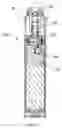 Fig. 04 - Suction device