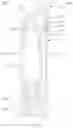 Fig. 07 - ELECTRONIC CIGARETTE, ATOMIZER CORE THEREOF AND ATOMIZER THEREOF