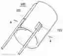 Fig. 01 - Heater for cigarette-type electronic cigarette device