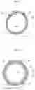 Fig. 04 - Heater for cigarette-type electronic cigarette device