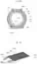 Fig. 12 - Heater for cigarette-type electronic cigarette device