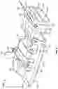 Fig. 05 - Belt adjustment system