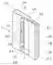Fig. 01 - Clasp for customisable fancy bracelet